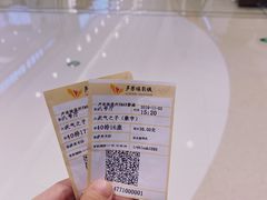 -卢米埃IMAX影城(温州万象城激光店)