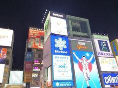 -心斋桥