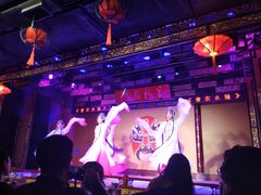 -盖碗儿梨园·变脸吐火·川剧(天府广场店)