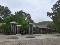 -黄帝陵