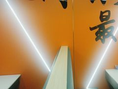 -一锅两头牛(牟平店)