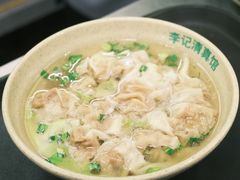 -李记清真馆(打钉巷店)