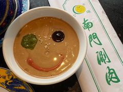 麻酱调料-南门涮肉(上海一店)