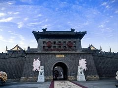 -大明幻境第一城