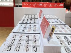 -沫芮眼镜·蔡司·依视路·尼康明月(环创店)