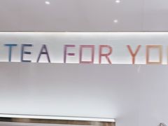 -夻茶HUATEA(水晶郦城店)