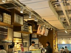 -无印良品餐堂 MUJI Diner(成都太古里店)