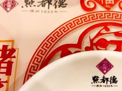 -点都德(大茶楼店)