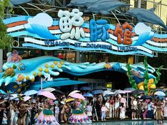 -海合安成都极地海洋公园