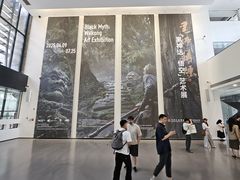 -中国美术学院-美术馆