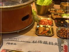 -闻老头·菊花炭烤肉(D11店)