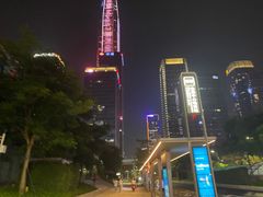 -反斗乐园(领展中心城店)