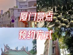 -大中沙茶面(中山路店)
