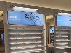 -AOJO眼镜(南翔印象城MEGA店)