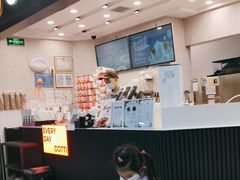 -库迪咖啡(乐淘里地下商业街店)