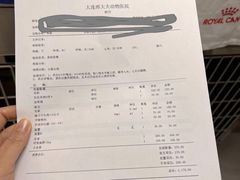 -邢大夫动物医院