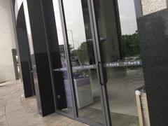 -佛山复星禅诚医院