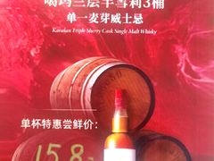-丰品小馆·新台菜(紫藤路店)