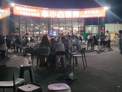 -串小白烧烤(金沙洲店)