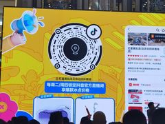 -红星美凯龙(北京北四环店)
