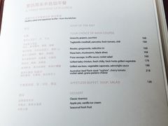 -沈阳君悦酒店·意坊意大利餐厅