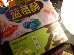 -华润万家(天河东店)