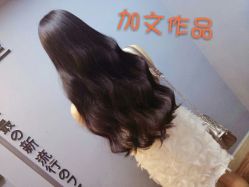 -藤野造型