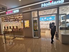 门面-好利来(熙地港店)