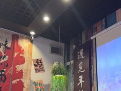 -年轮烧烤·羊蝎子·烤鱼(星湖街店)