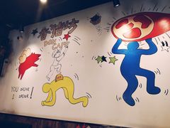 -香猪坊韩国烤肉专属门店(魏公村店)