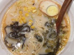 雪菜拉面-禾绿回转寿司(万柳华联店)