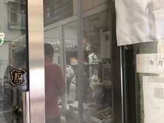 -大益烤鸡