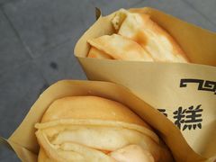 -成裕雪糕店(士多店)