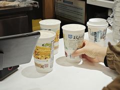 -茶颜悦色(常发广场店)