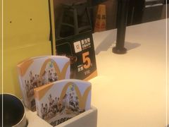 -麦当劳(凯德MALL太阳宫店)