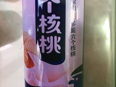 六个核桃-乾园(天河城店)