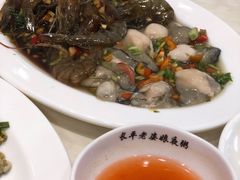 -长平老姿娘夜粥(平东一街店)