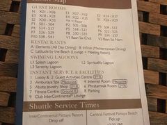 -芭堤雅度假村洲际酒店 - IHG 旗下酒店