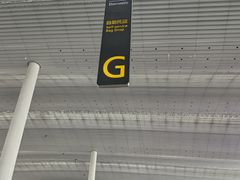 -广州白云国际机场-T2航站楼