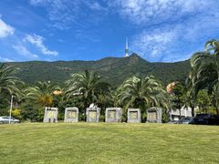 -梧桐山风景名胜区