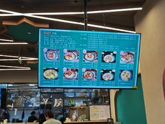 -古楼兰新疆抓饭(龙湖河西天街店)