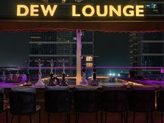 -DEW Lounge(深圳湾店)