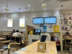 -顾一碗馄饨·烧麦(儿童医学中心店)
