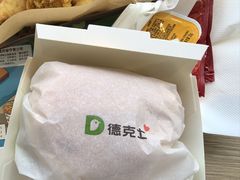 -德克士(安靖店)