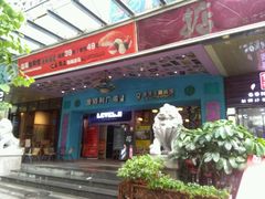-名盛广场(天河城百货北京路分店)