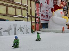 -广州热雪奇迹