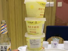 -紫光园(燕郊总店)