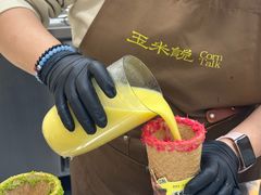 -太原茂业天地购物中心
