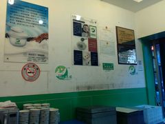 -德禄酸奶(莫家街店)