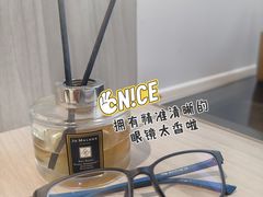 -优视力蔡司眼镜验配中心(越秀城市广场奥莱店)